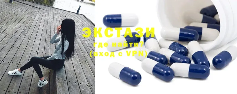 Ecstasy бентли  сколько стоит  нарко площадка формула  Братск 