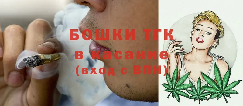 как найти   Братск  Конопля White Widow 